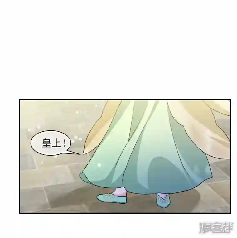 妃夕妍雪第2季第66话 沉香木1