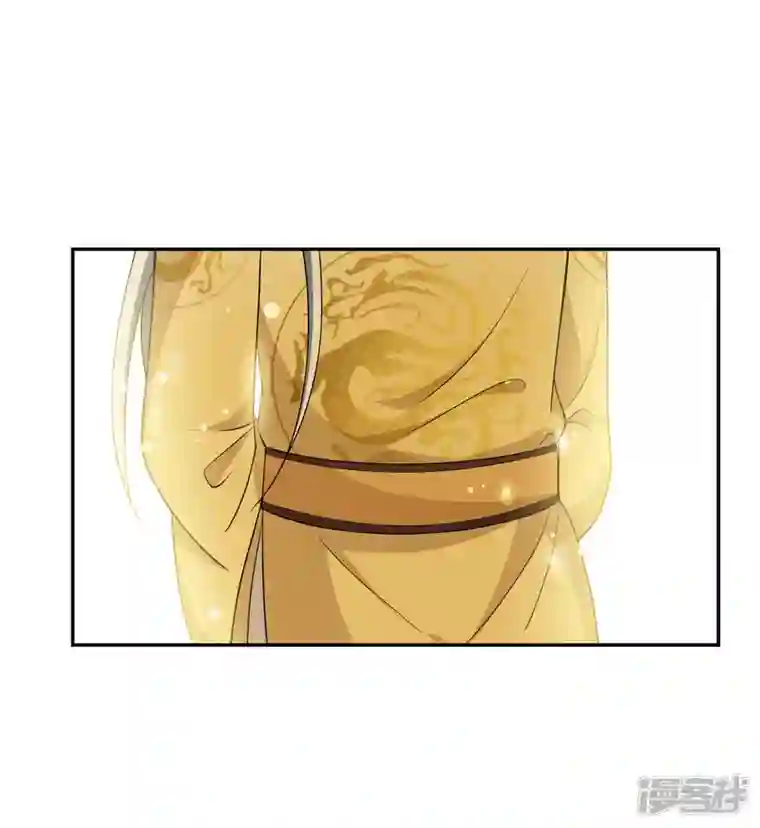 妃夕妍雪第2季第66话 沉香木1