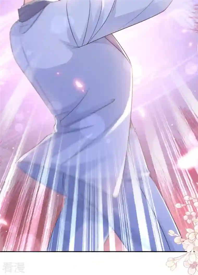 霸道总裁轻轻爱第257话 是你背叛了我！