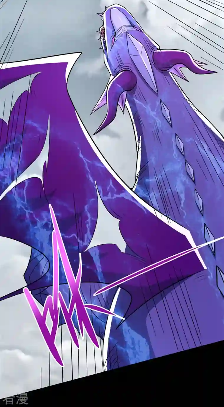 末世为王第521话 失误