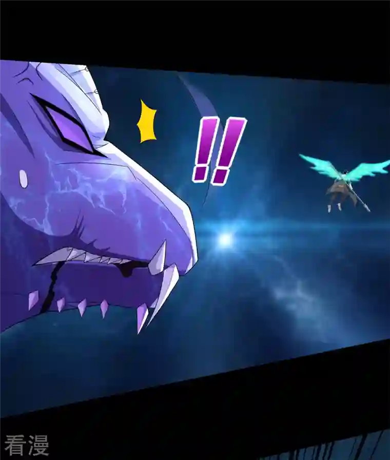 末世为王第522话 狼狈逃窜