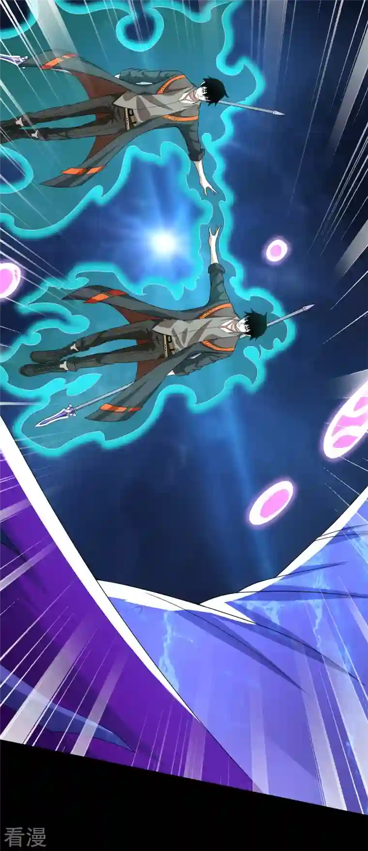 末世为王第522话 狼狈逃窜