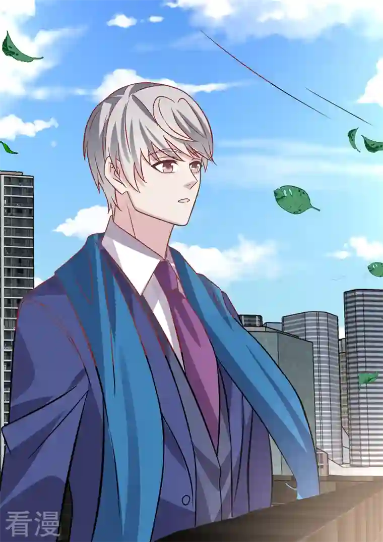 没白活第18话8 围城