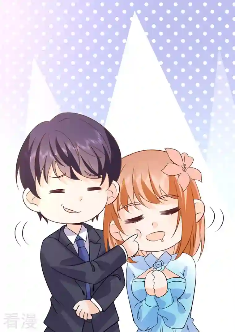 没白活第19话2 逆战