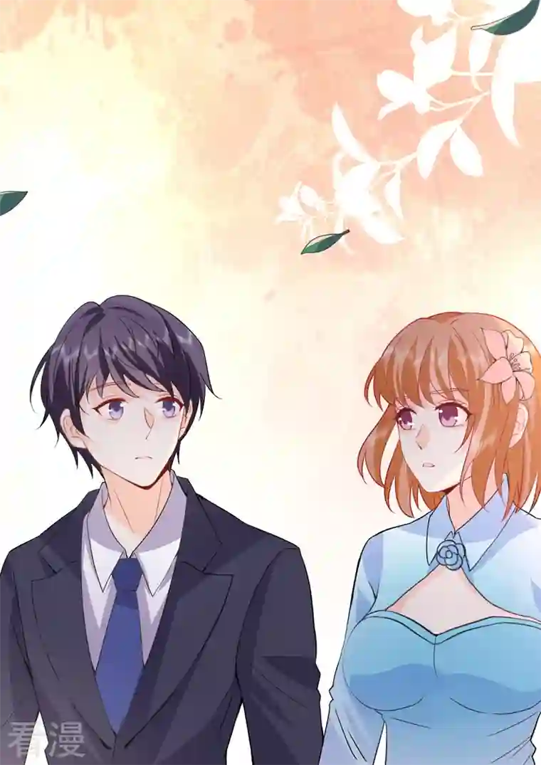 没白活第19话2 逆战