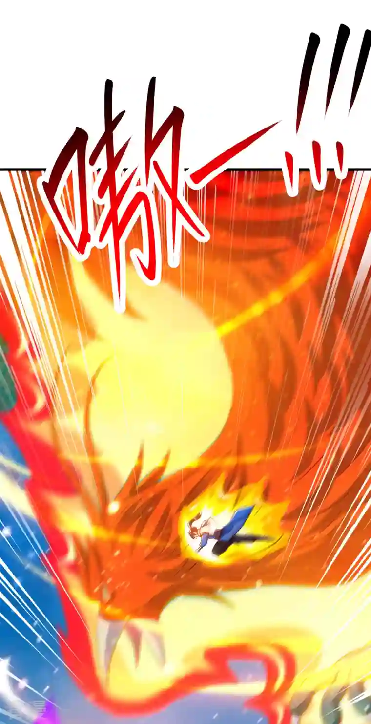 独步逍遥第394话 神源对决