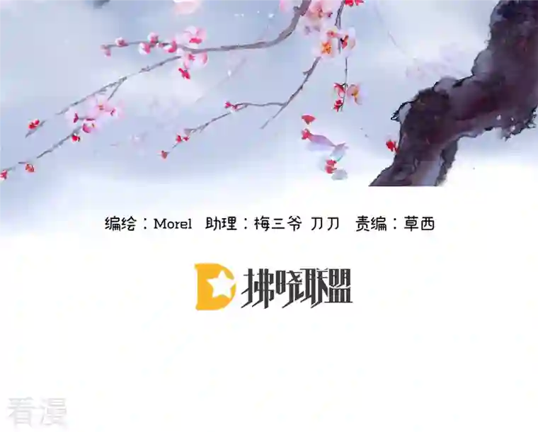 女帝的后宫第342话 树欲静而风不止