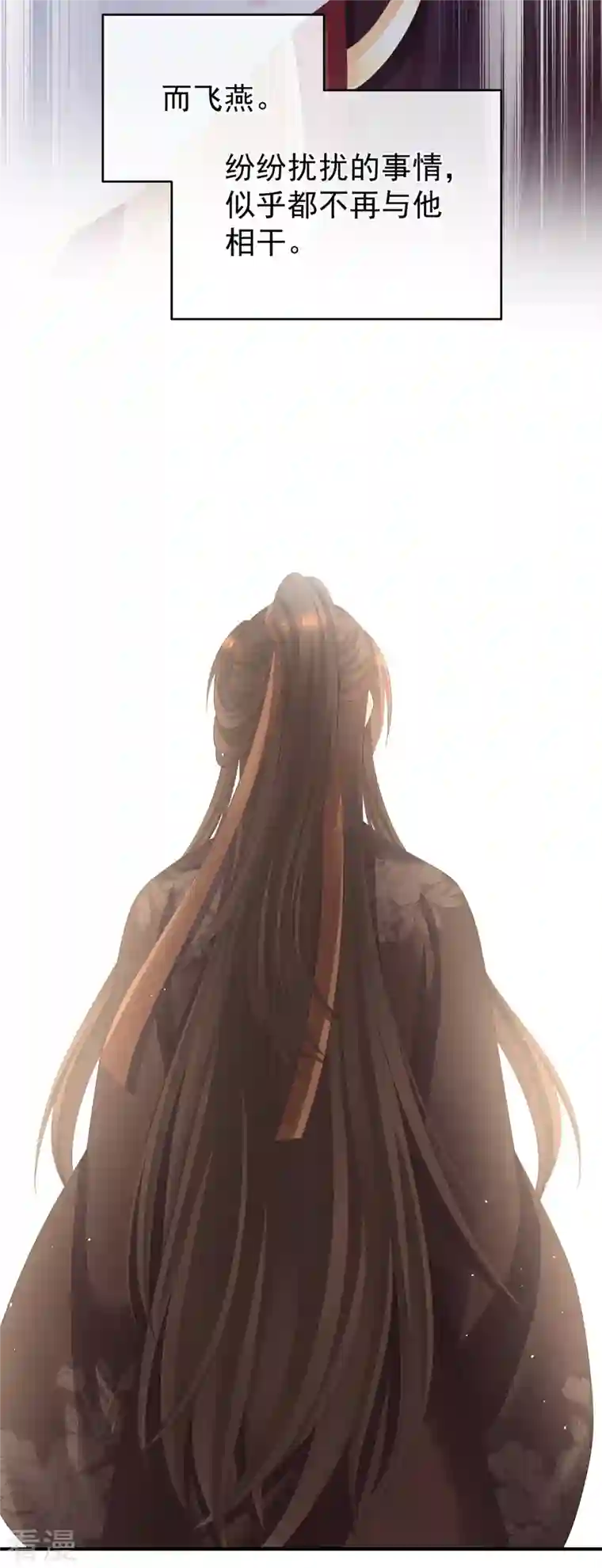 女帝的后宫第342话 树欲静而风不止