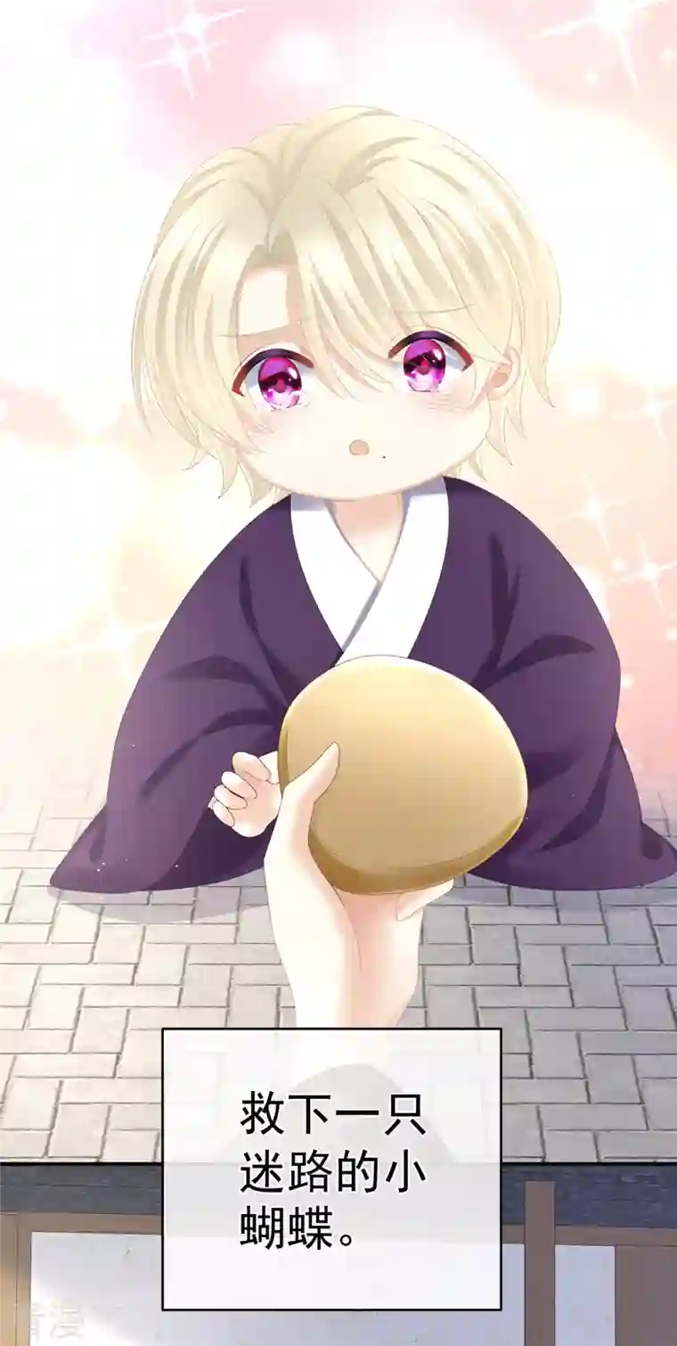 女帝的后宫第342话 树欲静而风不止