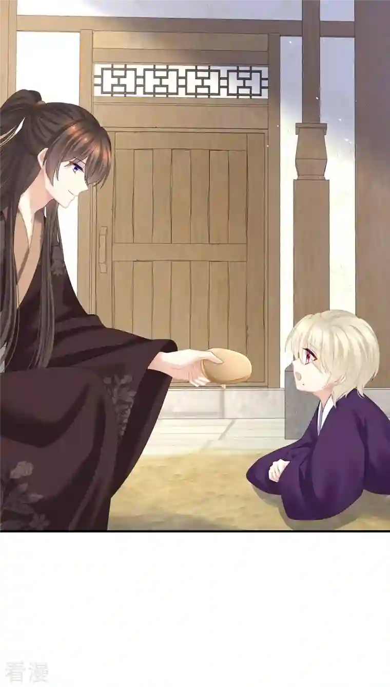 女帝的后宫第342话 树欲静而风不止