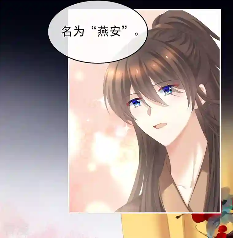 女帝的后宫第342话 树欲静而风不止