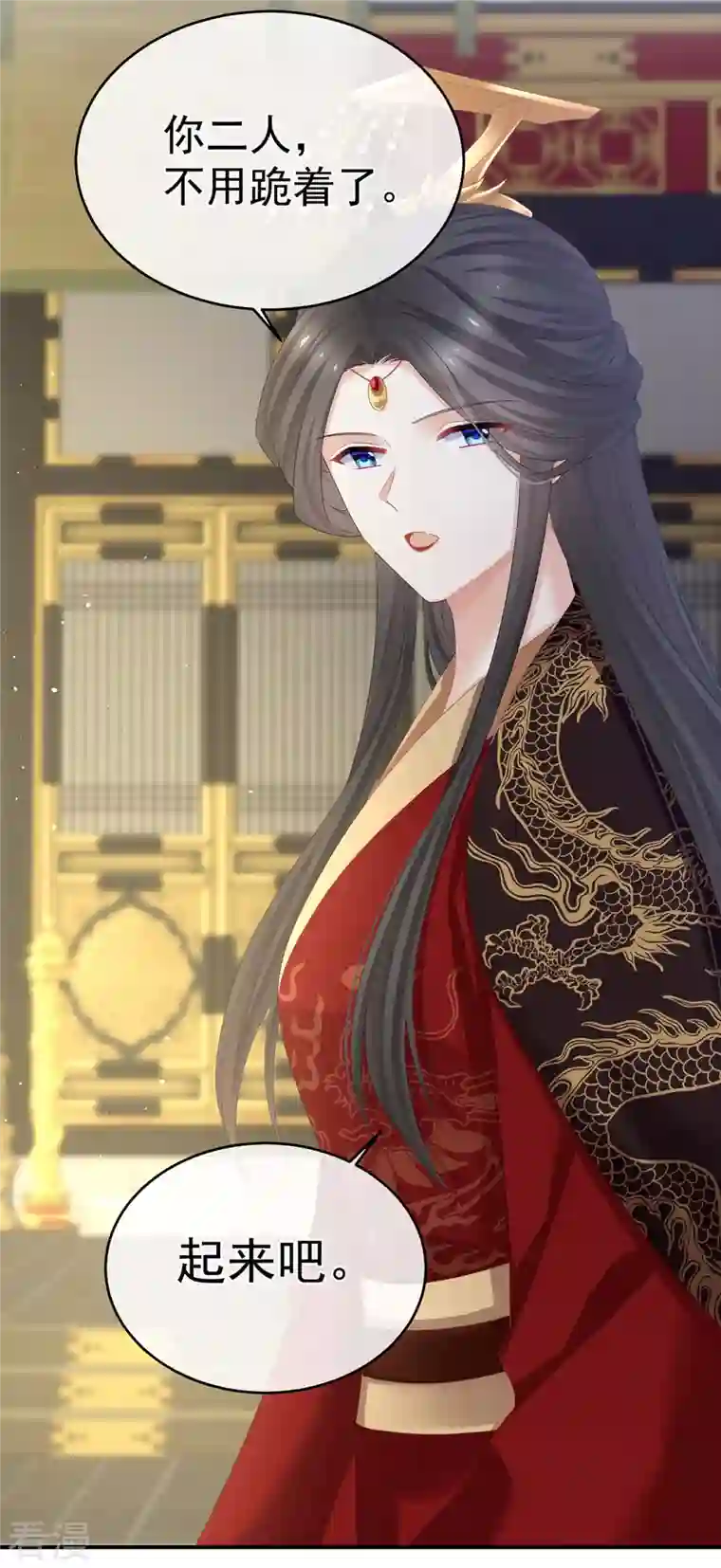 女帝的后宫第342话 树欲静而风不止