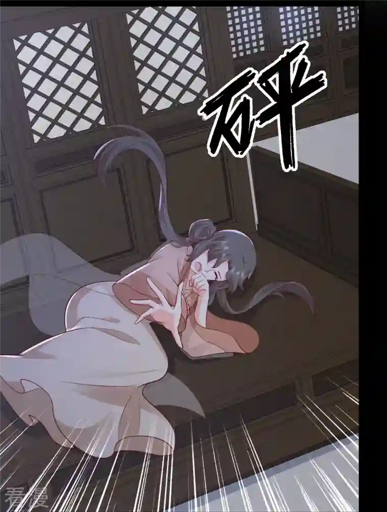 最强桃花运第277话 一见钟情的师姐!!!