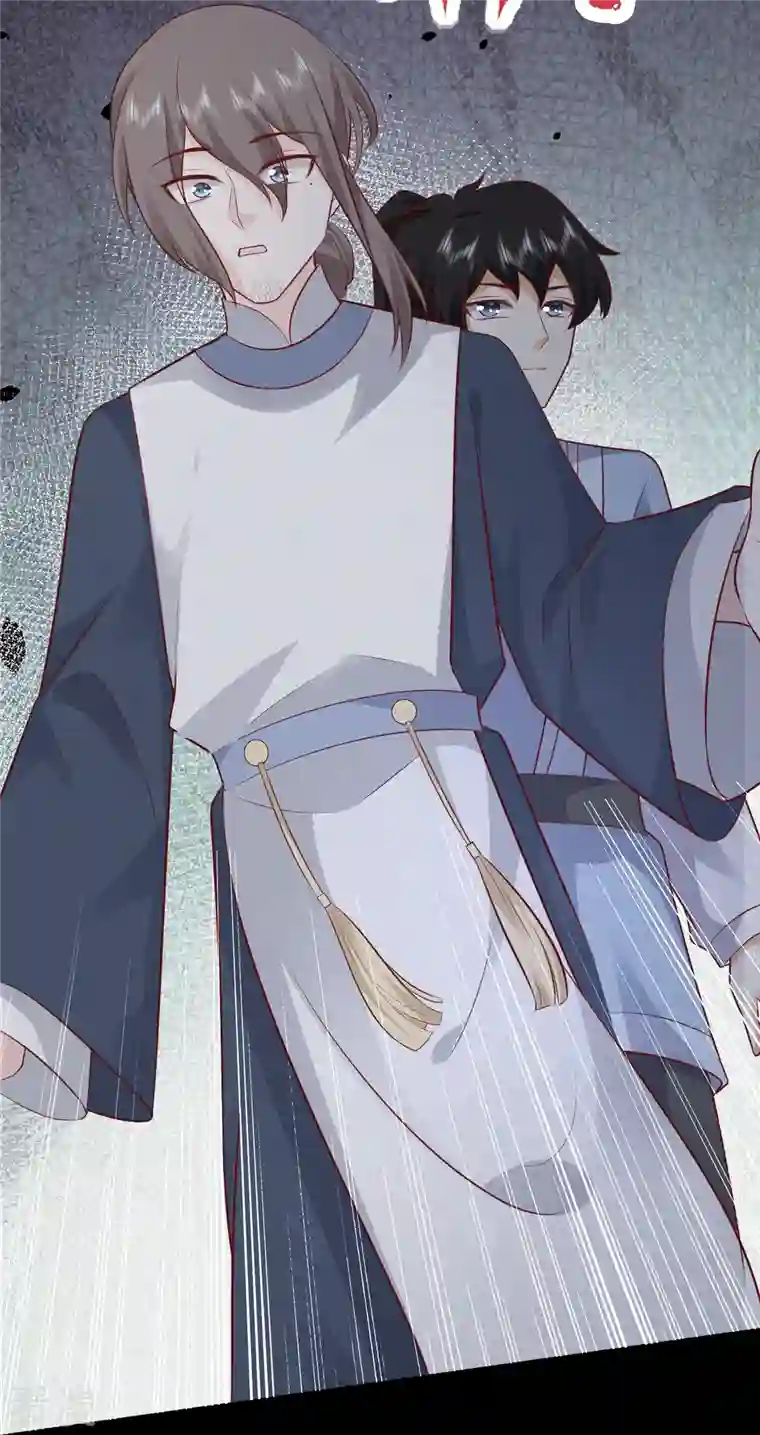 最强桃花运第277话 一见钟情的师姐!!!