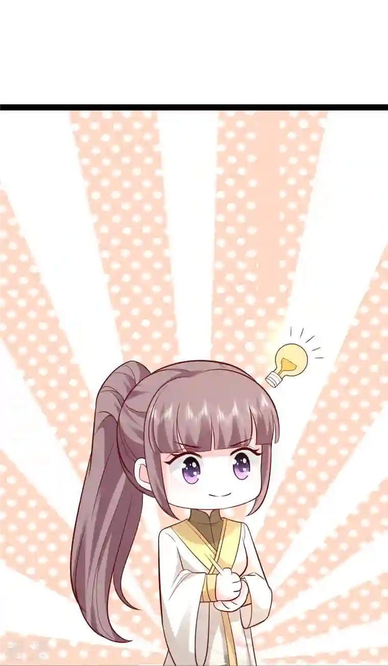 最强桃花运第277话 一见钟情的师姐!!!