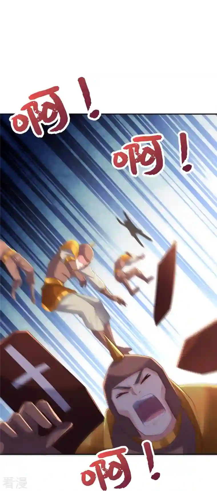 伏天圣主第2季189话 圣女降临！