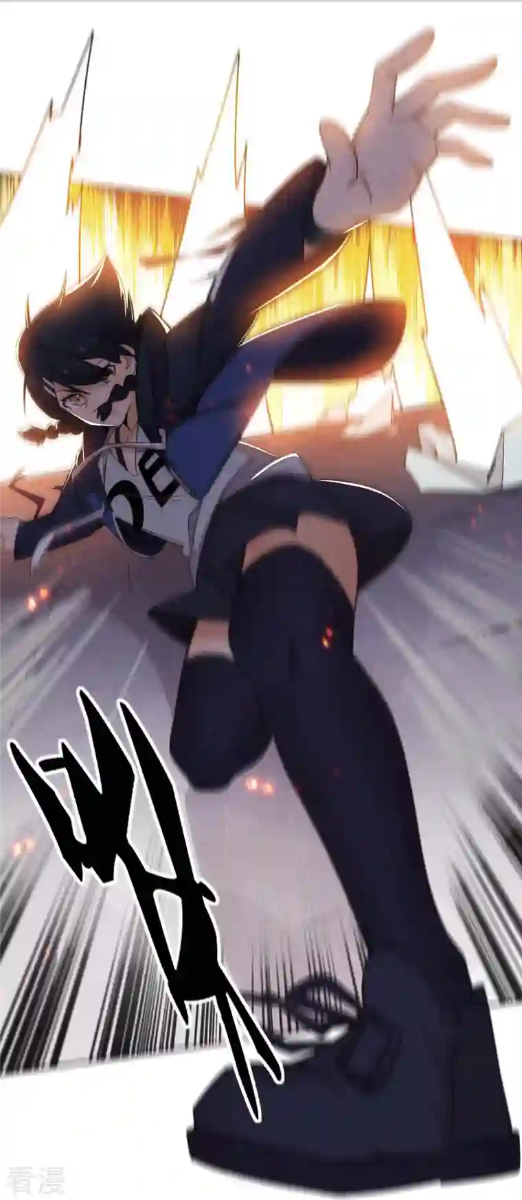 校园狂师第253话 捉老鼠