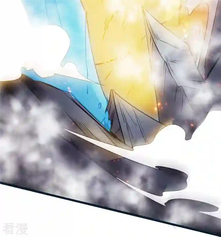 校园狂师第253话 捉老鼠