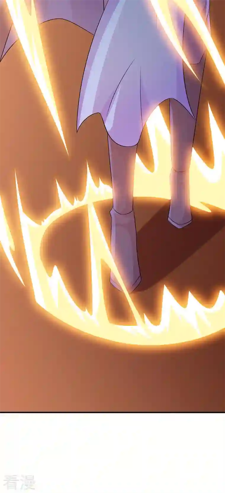 灵剑尊第517话 金色古泉？