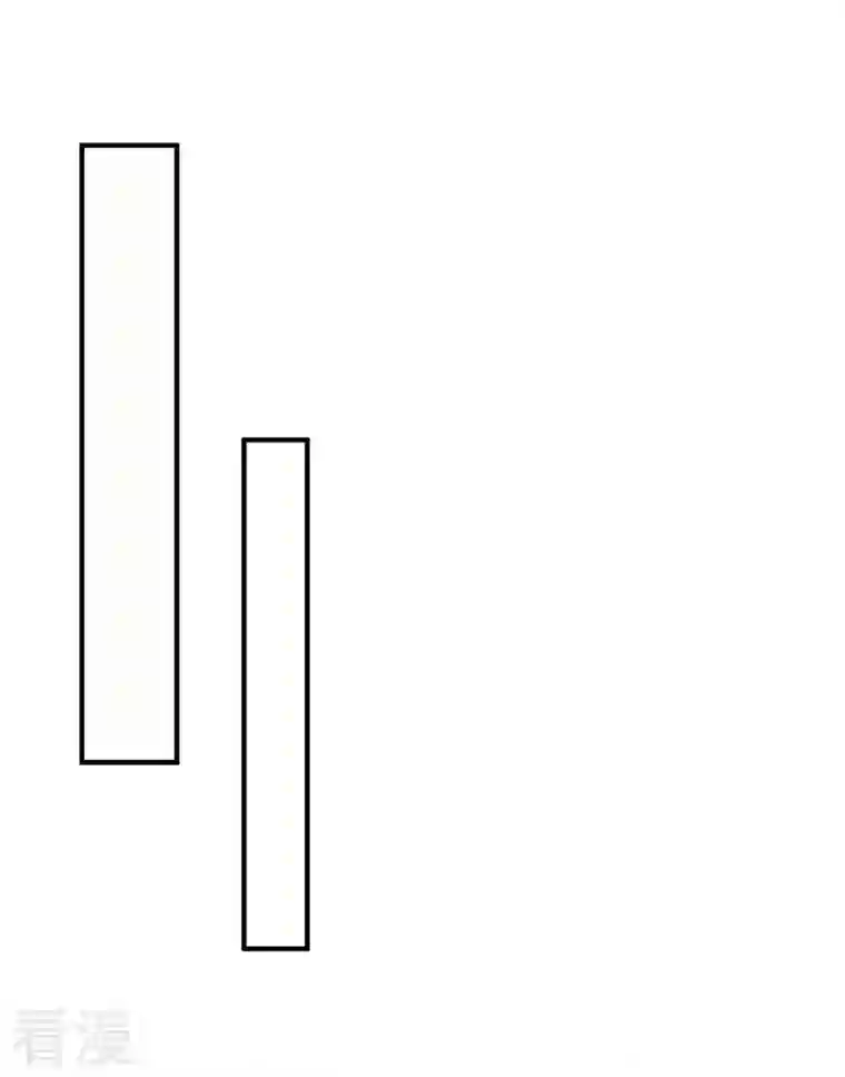 灵剑尊第517话 金色古泉？