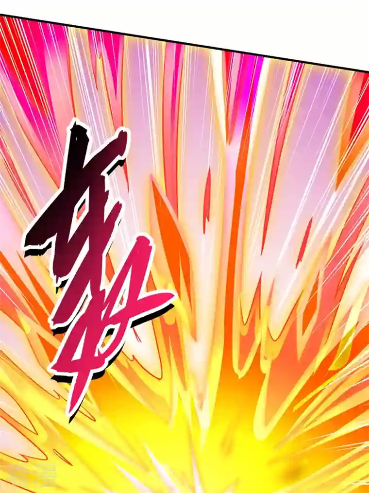 灵剑尊第518话 你对力量一无所知！