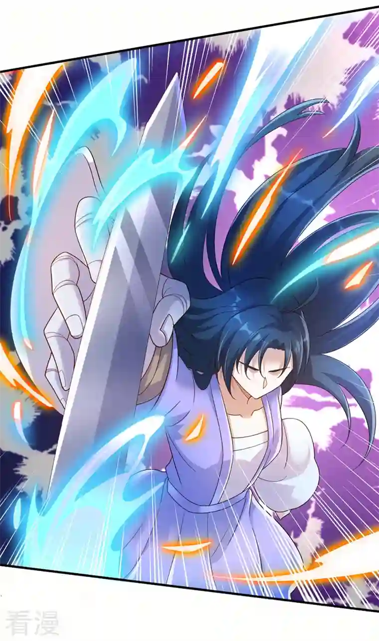 灵剑尊第518话 你对力量一无所知！
