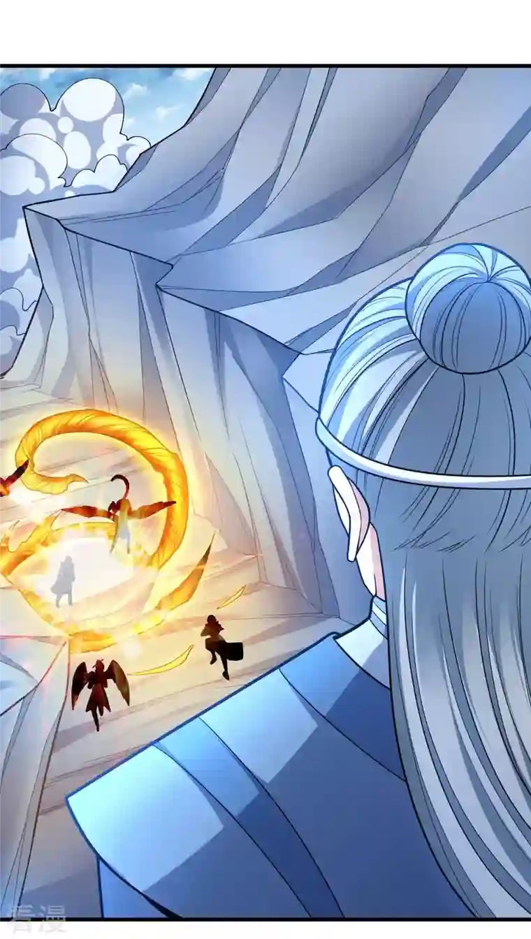 绝世武神第160话3 外孙