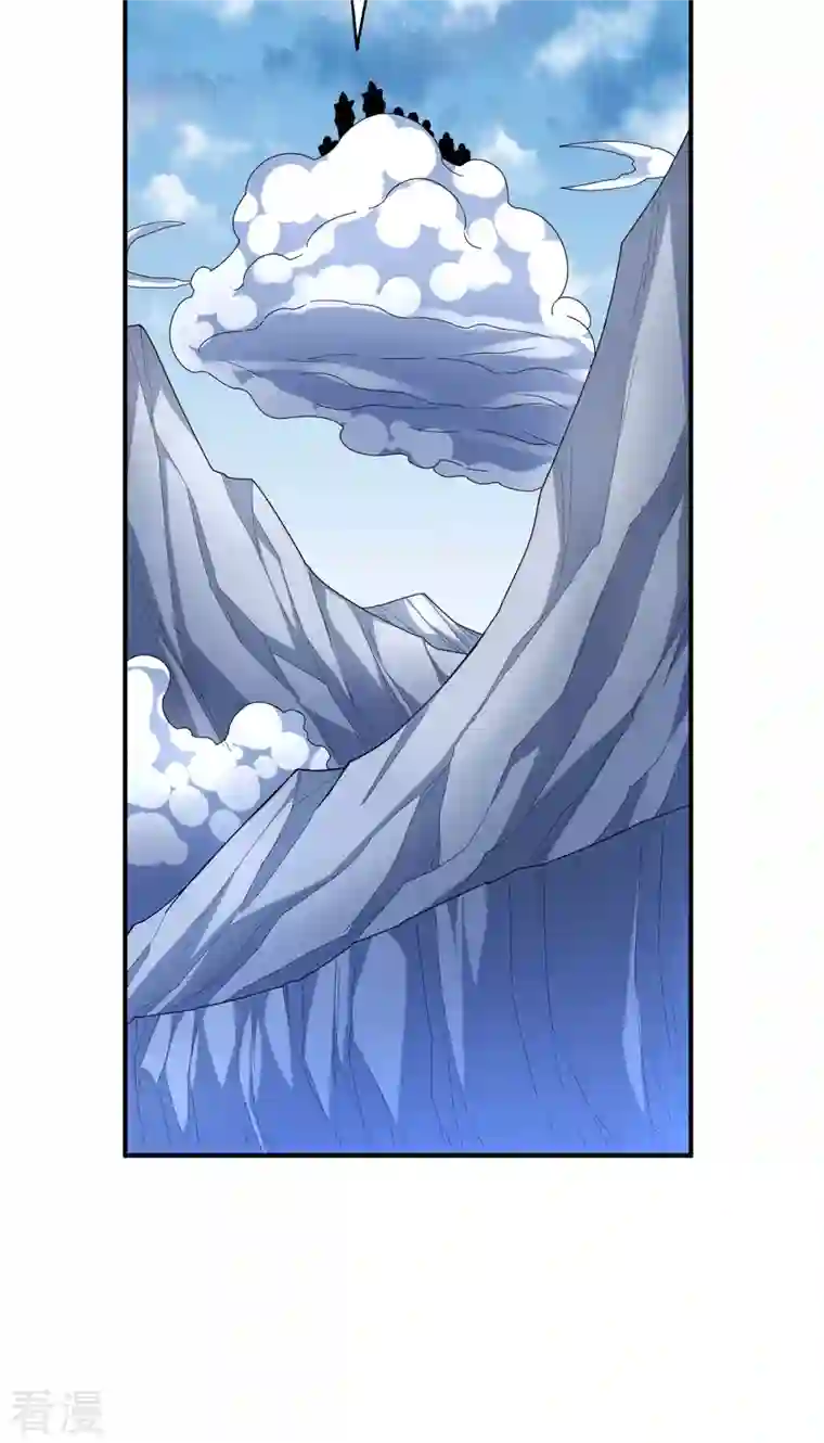 绝世武神第160话3 外孙