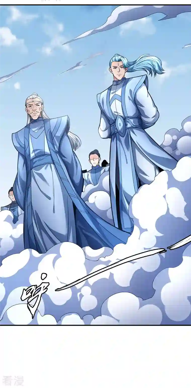 绝世武神第160话3 外孙