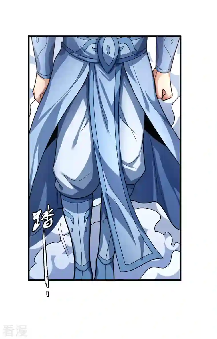 绝世武神第160话3 外孙