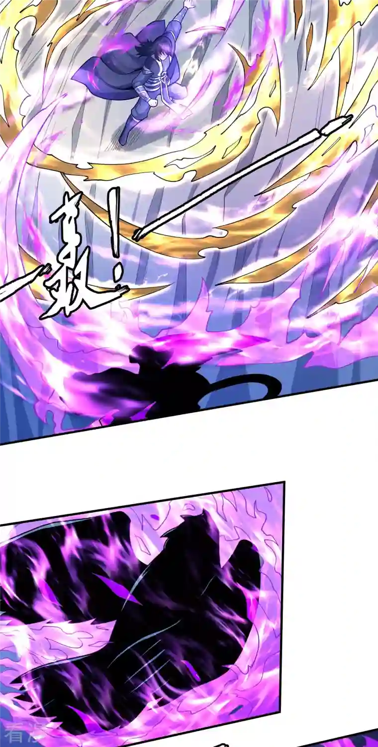 绝世武神第160话3 外孙