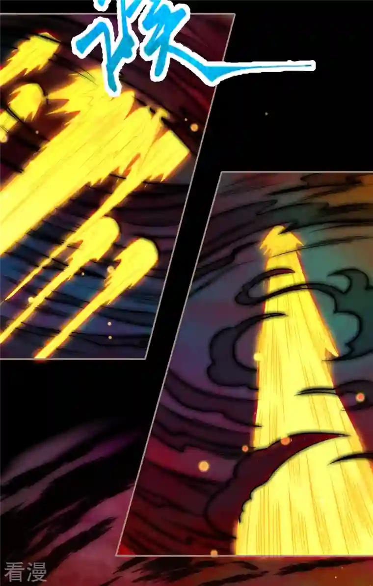 逆天邪神第506话 真正的法则之力