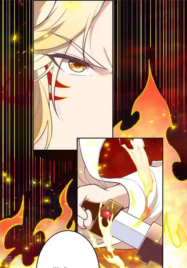 逆天邪神第506话 真正的法则之力