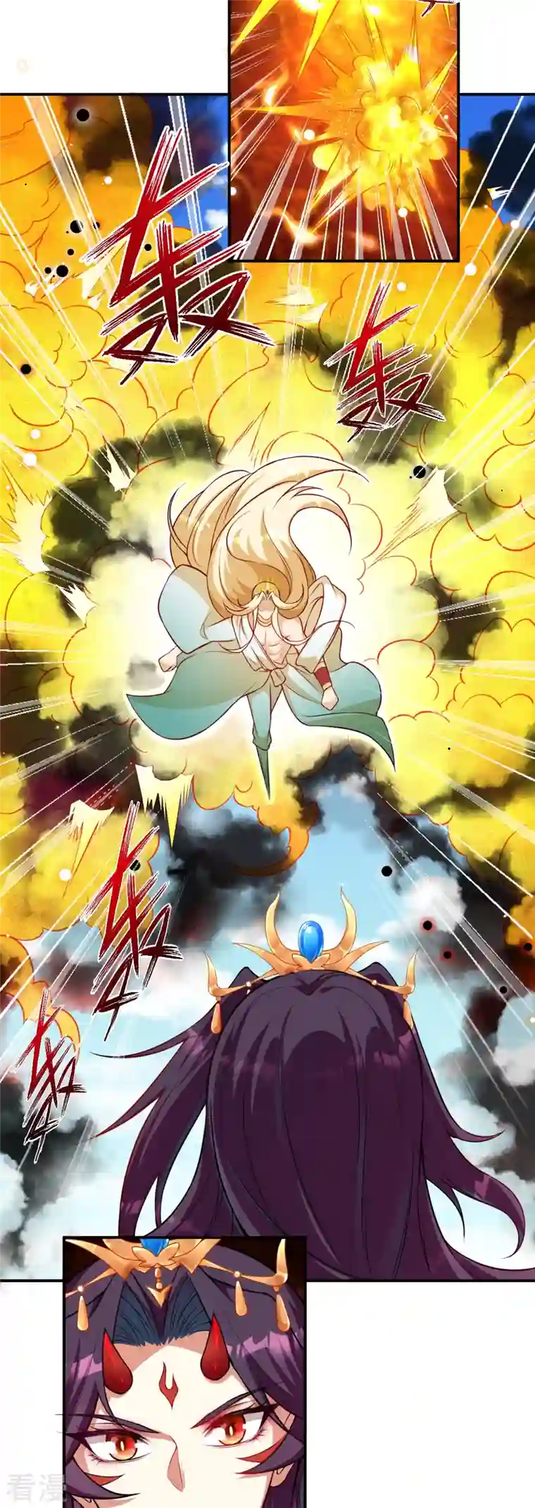 逆天邪神第506话 真正的法则之力