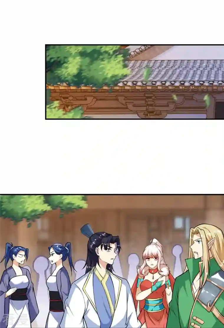 逆天邪神第506话 真正的法则之力