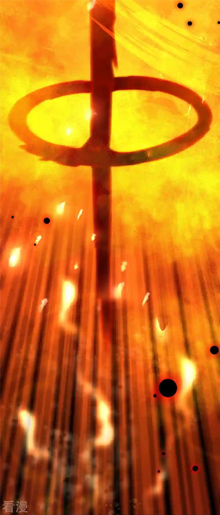 逆天邪神第507话 危机