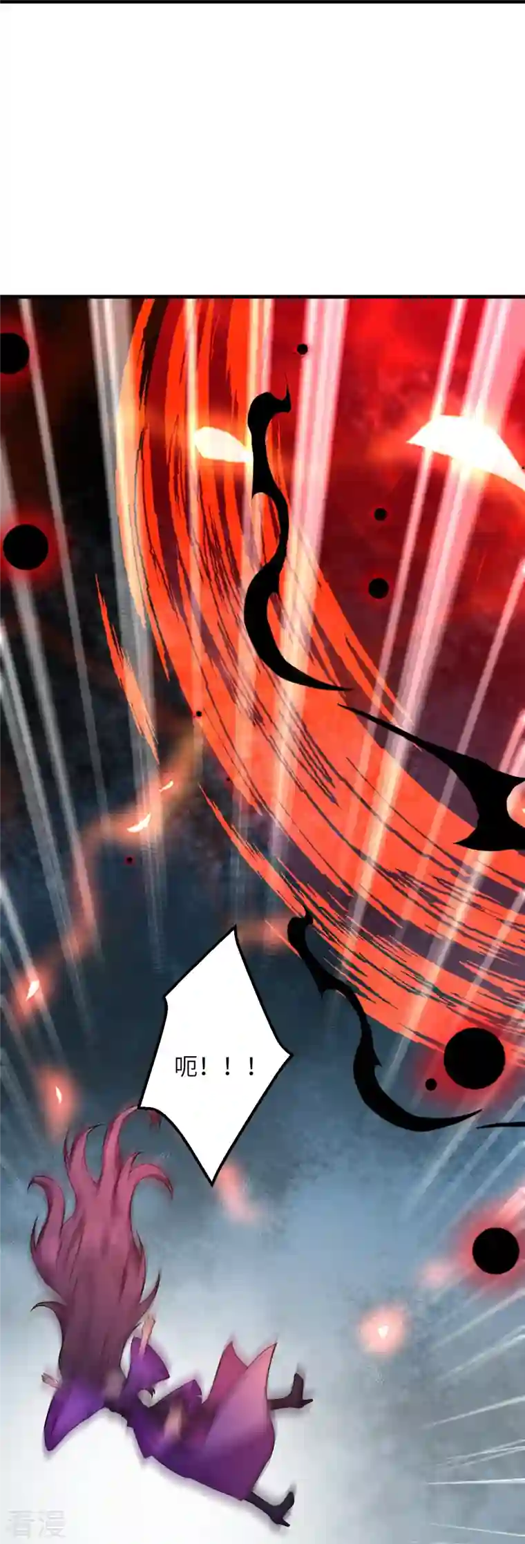 逆天邪神第507话 危机