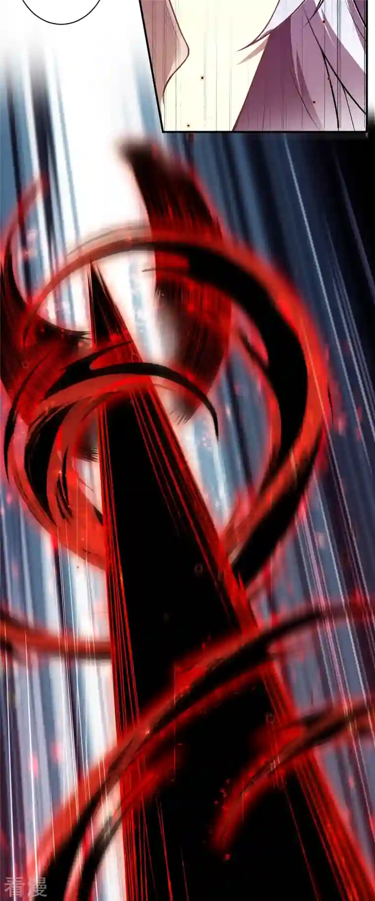 逆天邪神第507话 危机