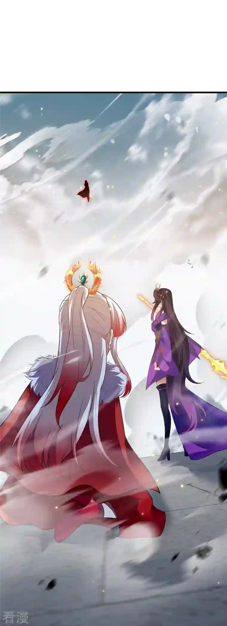 逆天邪神第507话 危机