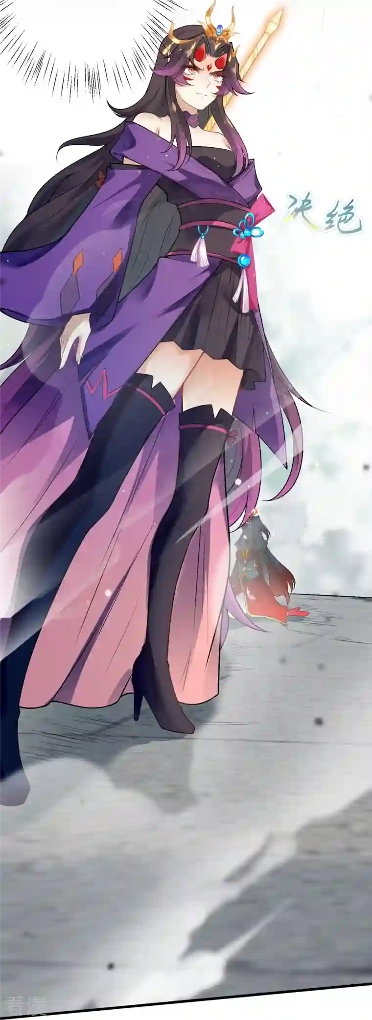 逆天邪神第507话 危机