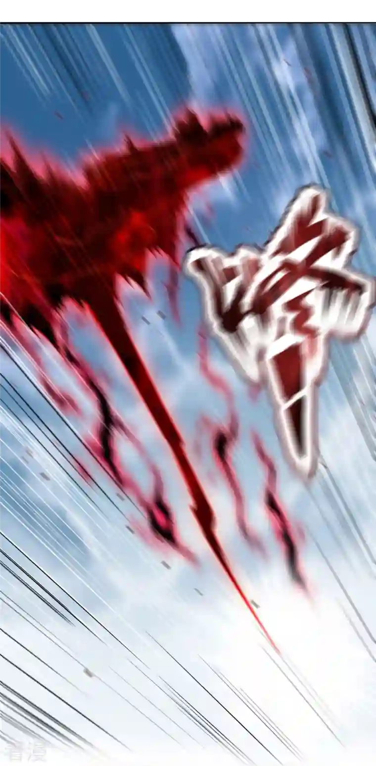 逆天邪神第507话 危机