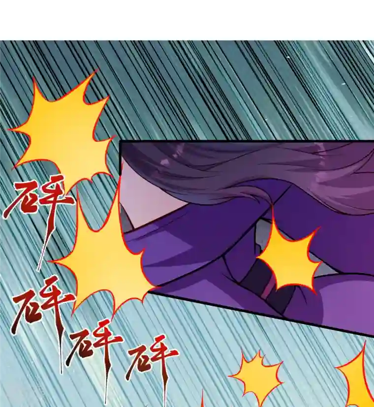 逆天邪神第507话 危机