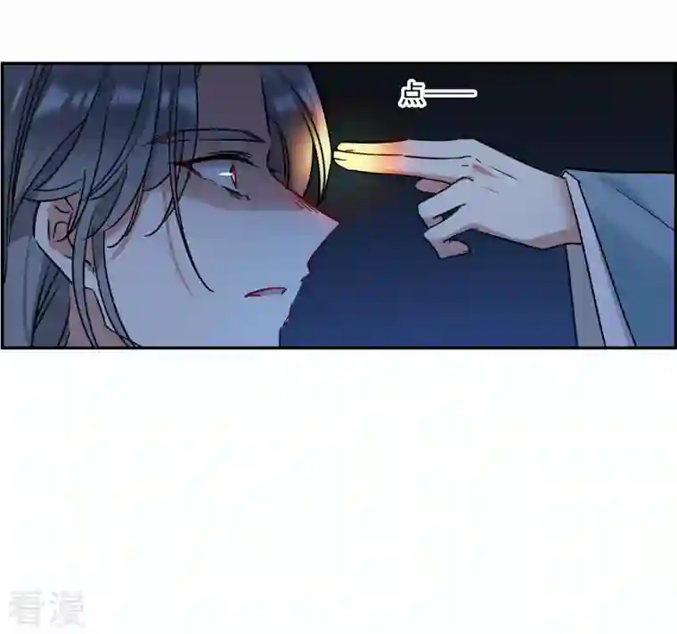 上国赋之千堆雪第336话 俘获太子2