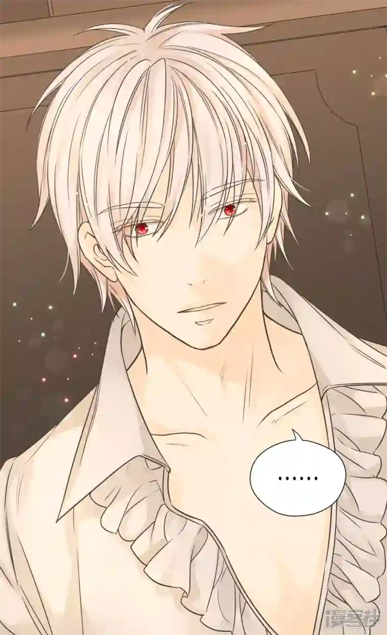 皇帝的独生女第473话 莲娜对于凯特尔而言