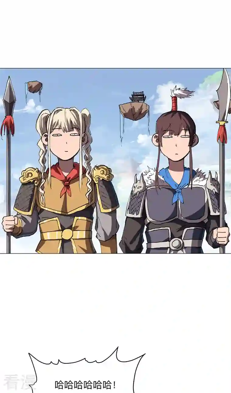 修仙者大战超能力第187话 先关300年