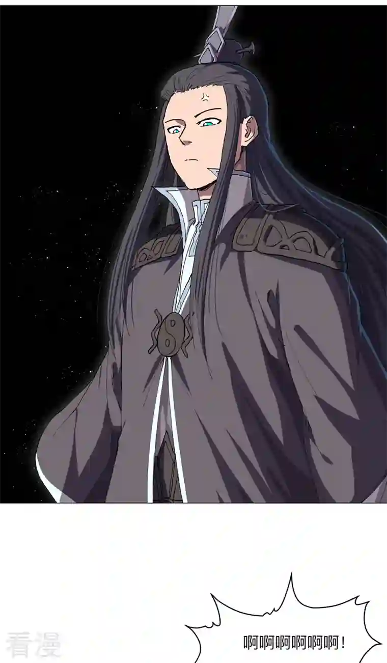 修仙者大战超能力第187话 先关300年