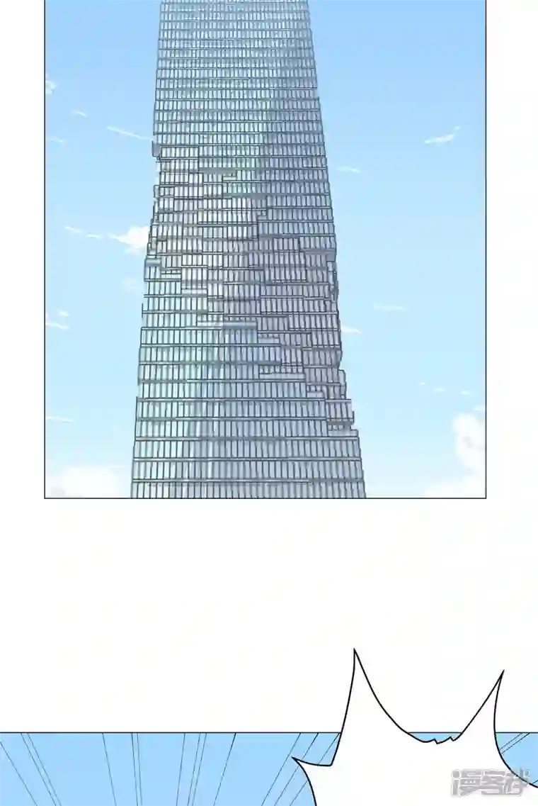 修仙者大战超能力第188话 借我玩两天