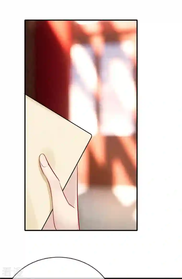 重生之嫡女不善第137话 修著医书