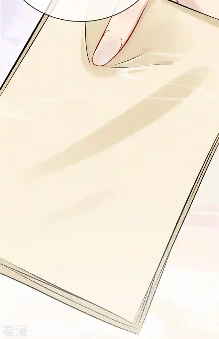 重生之嫡女不善第137话 修著医书