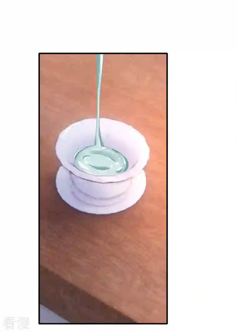 重生之嫡女不善第137话 修著医书